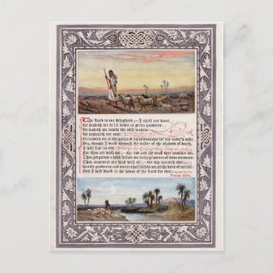 Carte Postale Psaume 23 "Le Seigneur est Mon Pasteur"