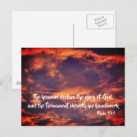 Psaume Ciel du matin 19:1 Inspirationnel 