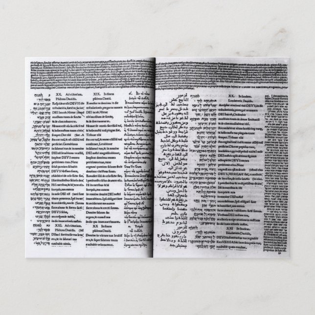 Carte Postale Psaume de David : Psalterim Octaplums, 1516 (Devant)