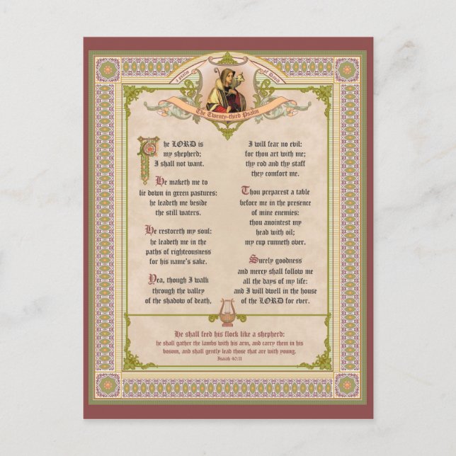 Carte Postale Psaume orné 23 (Devant)