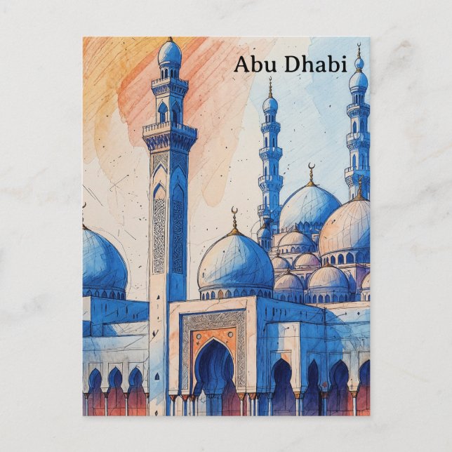 Carte postale publicitaire vintage d'Abu Dhabi pou (Devant)