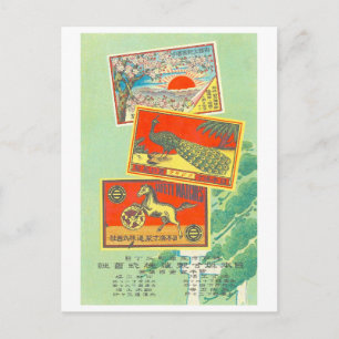 Carte Postale Publicité ancienne pour boîtes d'allumettes, Japon