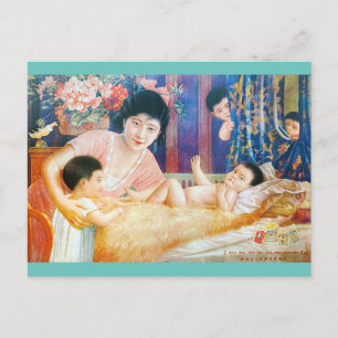 Carte Postale Publicité chinoise vintage mère et enfant