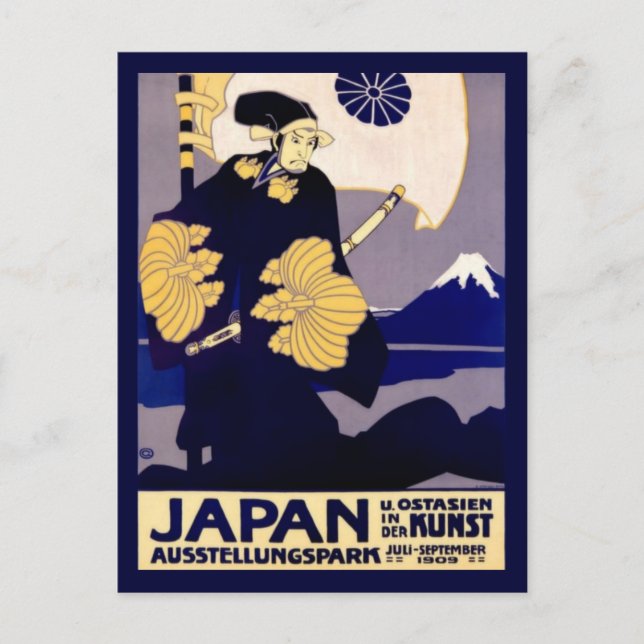 Carte Postale Publicité de voyage japonaise vintage (Devant)