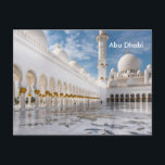 Carte Postale Publicité touristique Vintage voyage Abu Dhabi<br><div class="desc">C'est une belle peinture artistique d'Abu Dhabi. C'est la meilleure publicité pour un voyage à Washington. C'est Washington USA America,  cartes postales de voyage vintage,  superbe carte postale d'art vintage.</div>