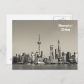 Carte Postale Publicité touristique Vintage voyage de Shanghai n (Devant / Derrière)