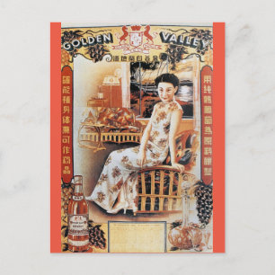 Carte Postale Publicité vintage Shanghai Chine Golden Valley