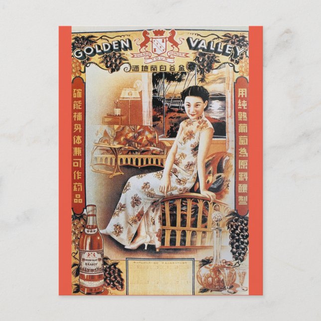 Carte Postale Publicité vintage Shanghai Chine Golden Valley (Devant)