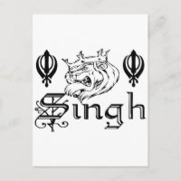Punjabi Khanda Sikh Khalsa Design Marchandises