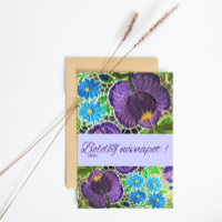 Purple - bleu gras broderie hongroise - nom jour