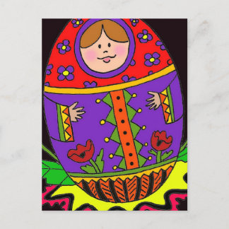 Carte Postale pysanka matryoshka noir