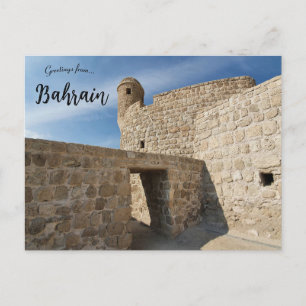 Carte Postale Qal'at Al-Bahreïn à Bahreïn