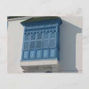 Carte postale Qartajannah, Tunis, Tunisie