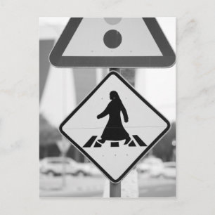 Carte Postale Qatar, Ad Dawhah, Doha. Piéton arabe