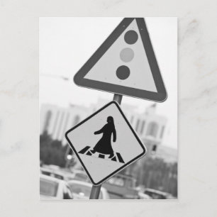 Carte Postale Qatar, Ad Dawhah, Doha. Piéton arabe 2