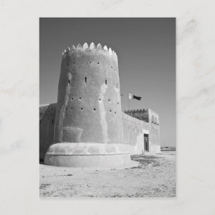 Carte Postale Qatar, Al Zubarah. Fort d'Al-Zubarah (construit en