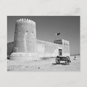 Carte Postale Qatar, Al Zubarah. Le fort Al-Zubarah (né en 1938)