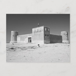 Carte Postale Qatar, Al Zubarah. Le fort d'Al-Zubara (b.1938) ma