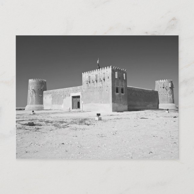 Carte Postale Qatar, Al Zubarah. Le fort d'Al-Zubara (b.1938) ma (Devant)