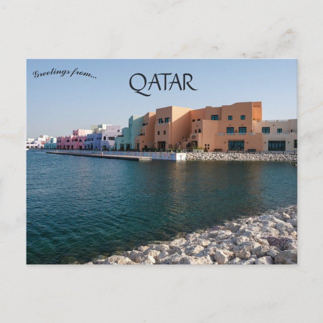 Carte Postale Qatar Corniche Mina District du Qatar (Devant)