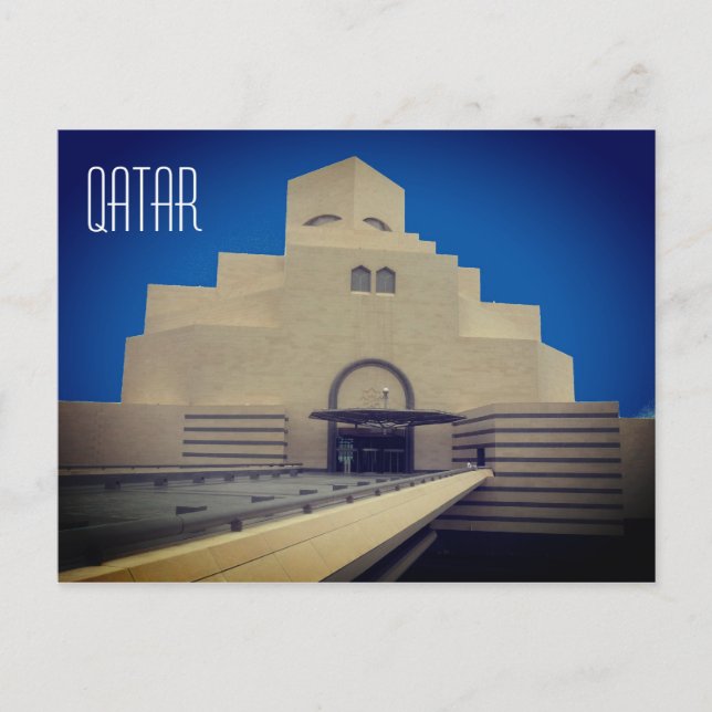 Carte Postale qatar du musée de doha (Devant)