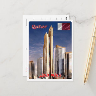 Carte Postale Qatar - Panorama - Gratte-ciel -