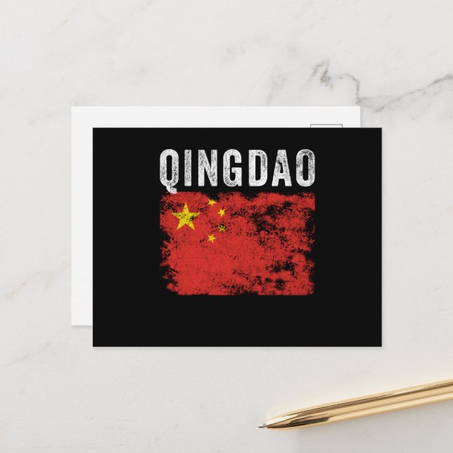 Carte Postale Qingdao China Flag Chinese Souvenir (Devant/Arrière en situation)