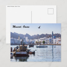 Quais de poissons de Muttrah - Mascate, Oman