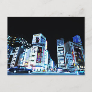 Carte Postale Quartier de Ginza à Tokyo, Japon la nuit