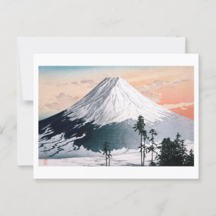 Carte Postale Quartier d'ukiyoe [komei] Katsuyama