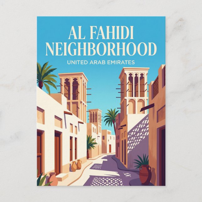 Carte Postale Quartier historique d'Al Fahidi (Devant)