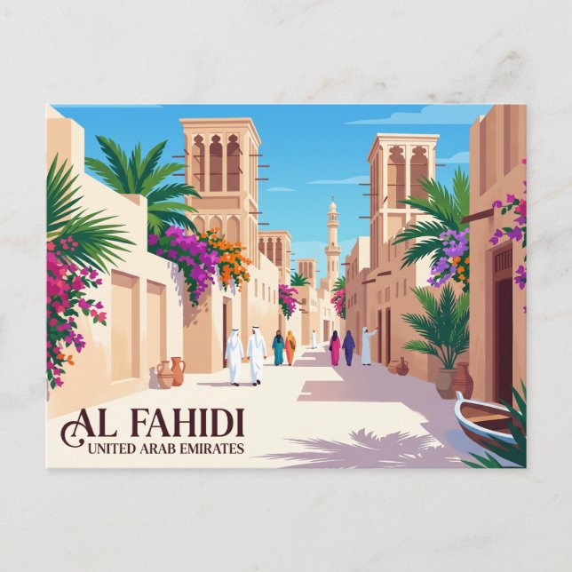 Carte Postale Quartier historique d'Al Fahidi (Devant)