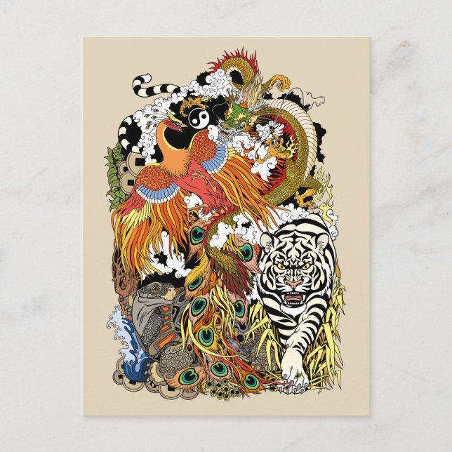 Carte Postale quatre animaux célestes (Devant)