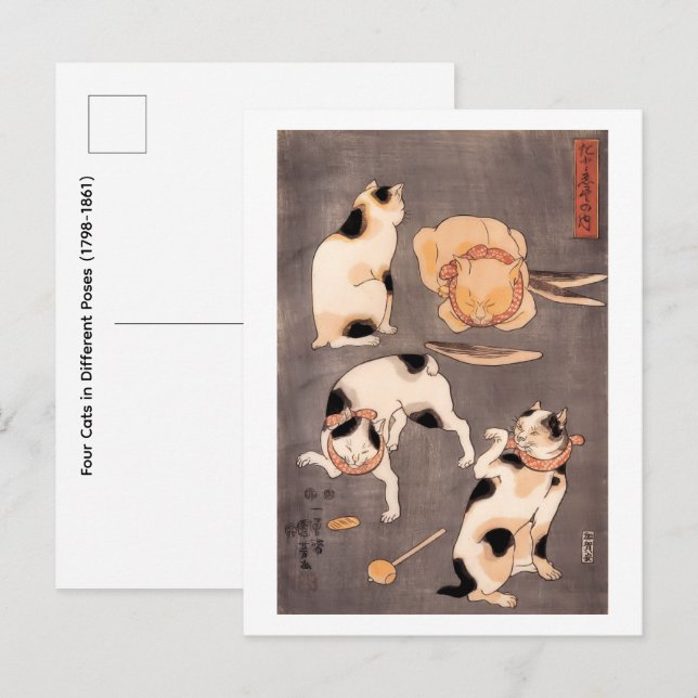 Carte Postale Quatre chats dans différentes poses (1798-1861) (Devant / Derrière)