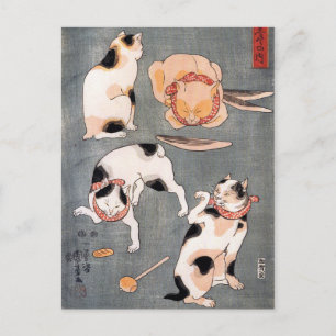 Carte Postale Quatre chats dans différentes poses par Utagawa Ku