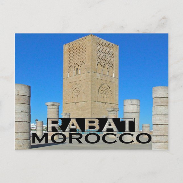 Carte Postale Rabat (Devant)