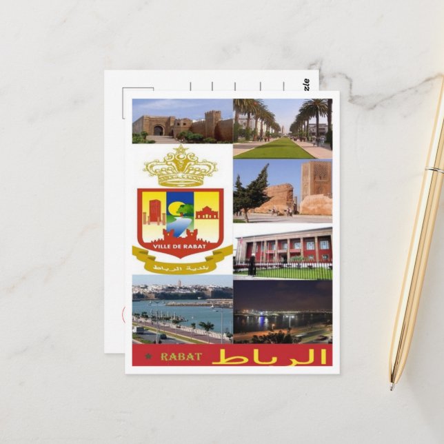 Carte Postale Rabat - Marocco - Mosaic - (Devant/Arrière en situation)