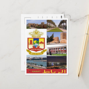 Carte Postale Rabat - Marocco - Mosaic -