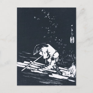 Carte Postale Radeau de notation japonais de Black&White