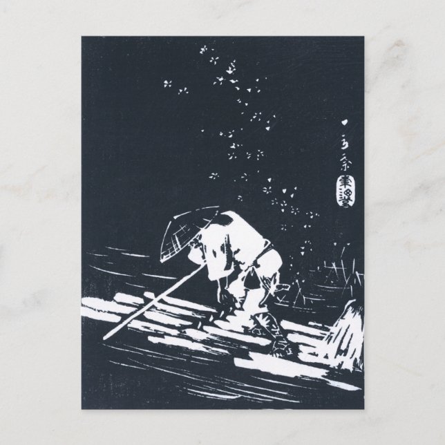 Carte Postale Radeau de notation japonais de Black&White (Devant)