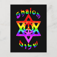 Carte postale Rainbow Shalom