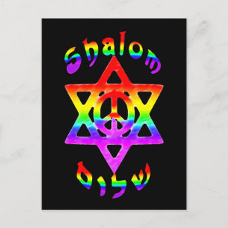 Carte postale Rainbow Shalom