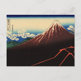 Carte Postale Rainstorm Under the Summit (par Hokusai)
