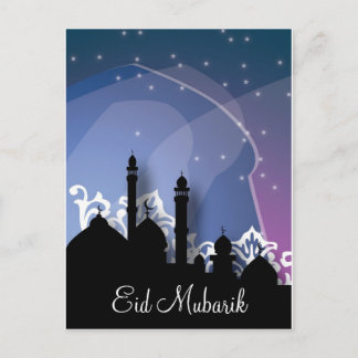 Carte postale Ramadan Eid Mubarik