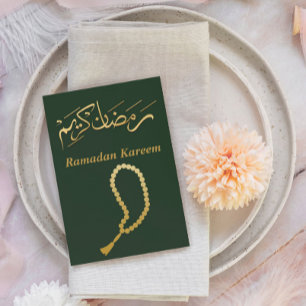 Carte postale Ramadan Kareem