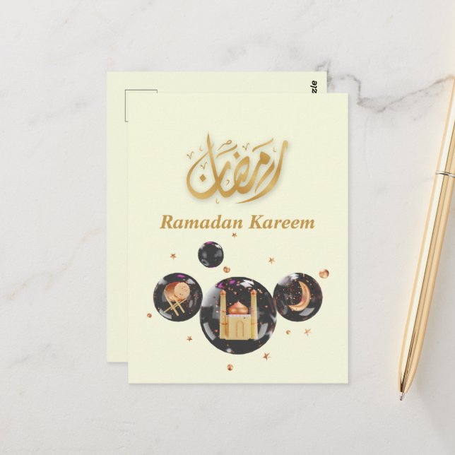 Carte postale Ramadan Kareem (Devant/Arrière en situation)