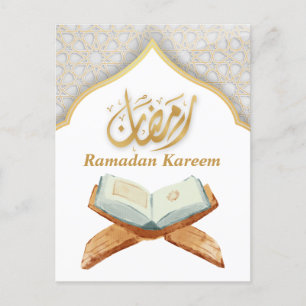 Carte Postale Ramadan Kareem