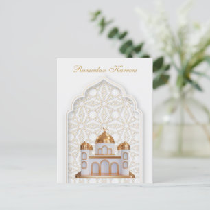 Carte postale Ramadan Kareem Ramadan Moubarak