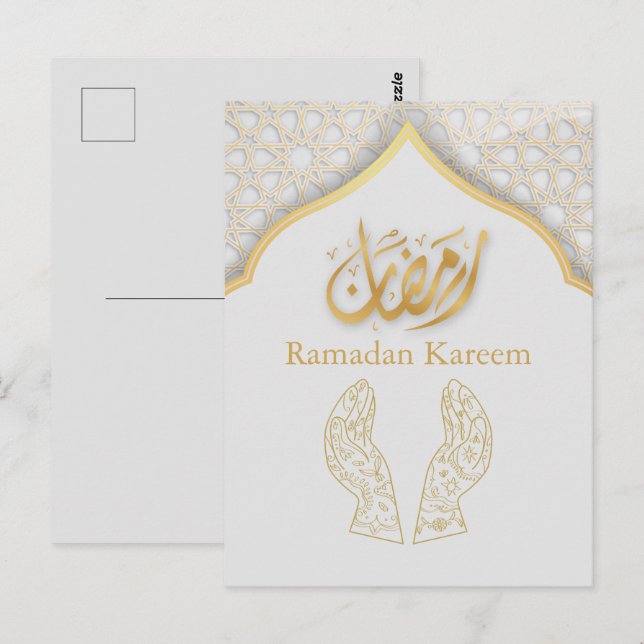 Carte postale Ramadan Kareem Ramadan Moubarak (Devant / Derrière)
