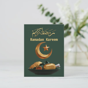 Carte postale Ramadan Kareem Ramadan Moubarak